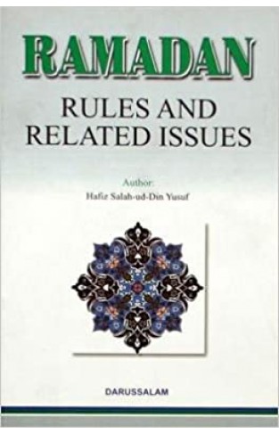 Ramadan Rules and Related Issues